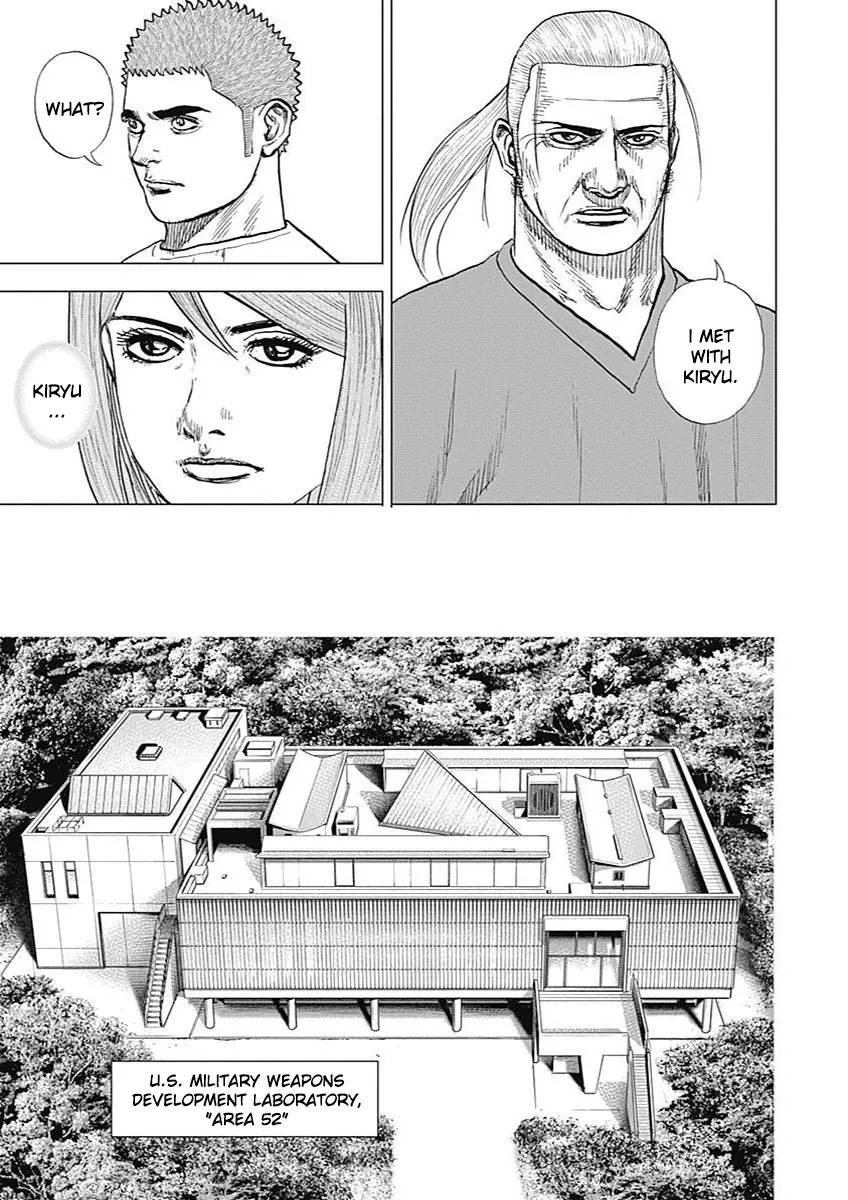 Tough Gaiden - Ryuu Wo Tsugu Otoko - Vol.16 Chapter 191: Prospect Of Mating