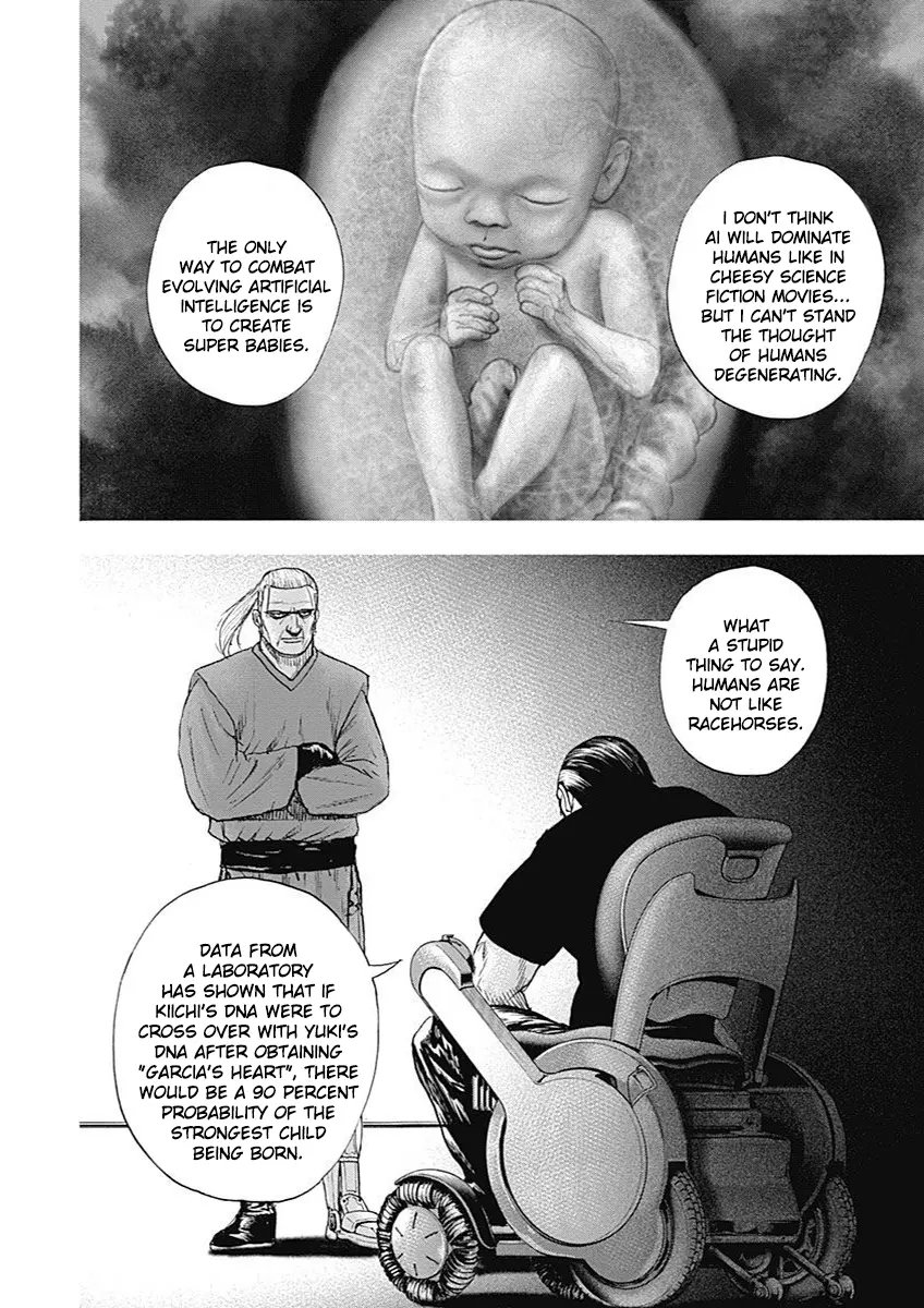 Tough Gaiden - Ryuu Wo Tsugu Otoko - Vol.16 Chapter 191: Prospect Of Mating