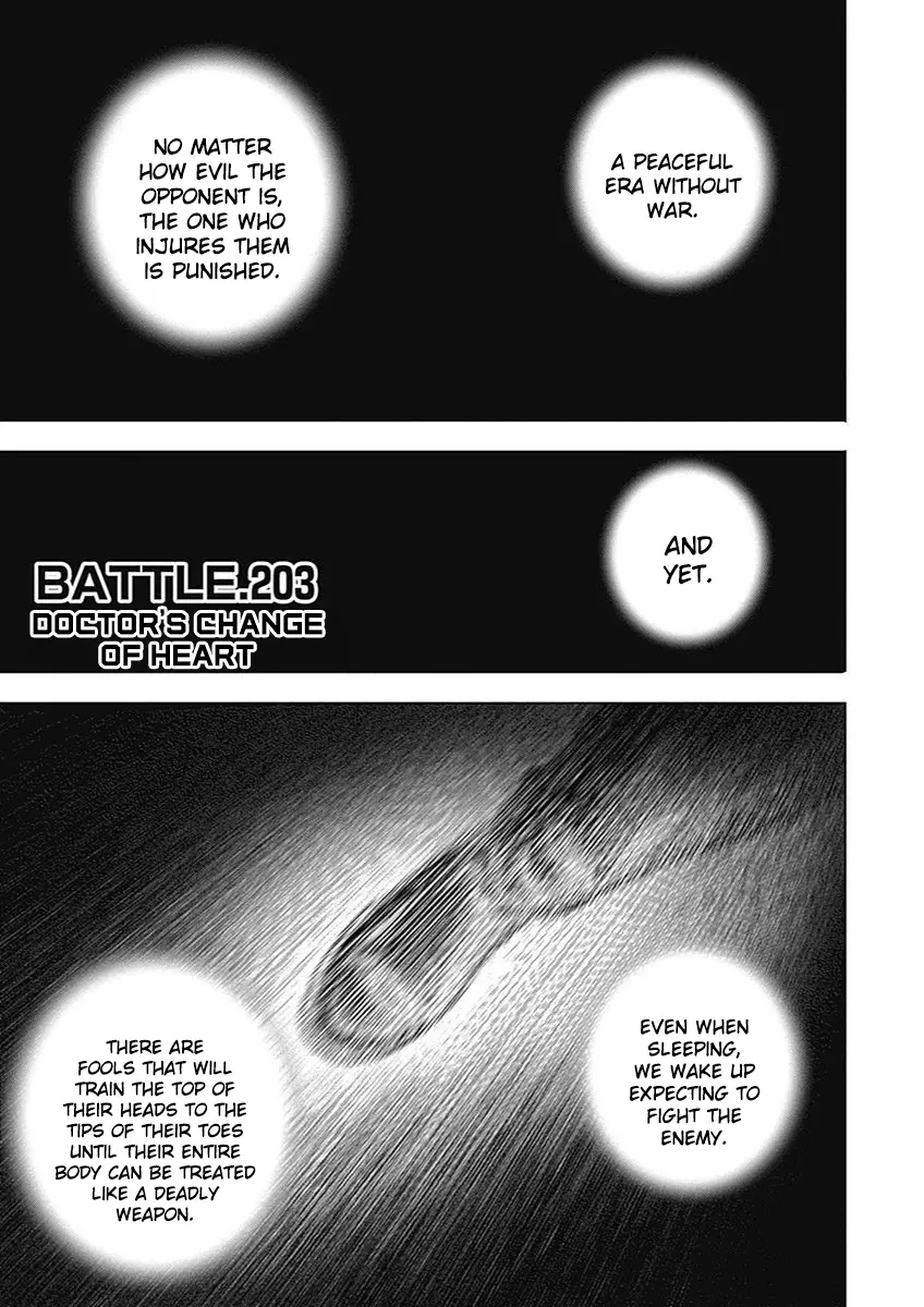 Tough Gaiden - Ryuu Wo Tsugu Otoko - Vol.17 Chapter 203: Doctor’s Change Of Heart