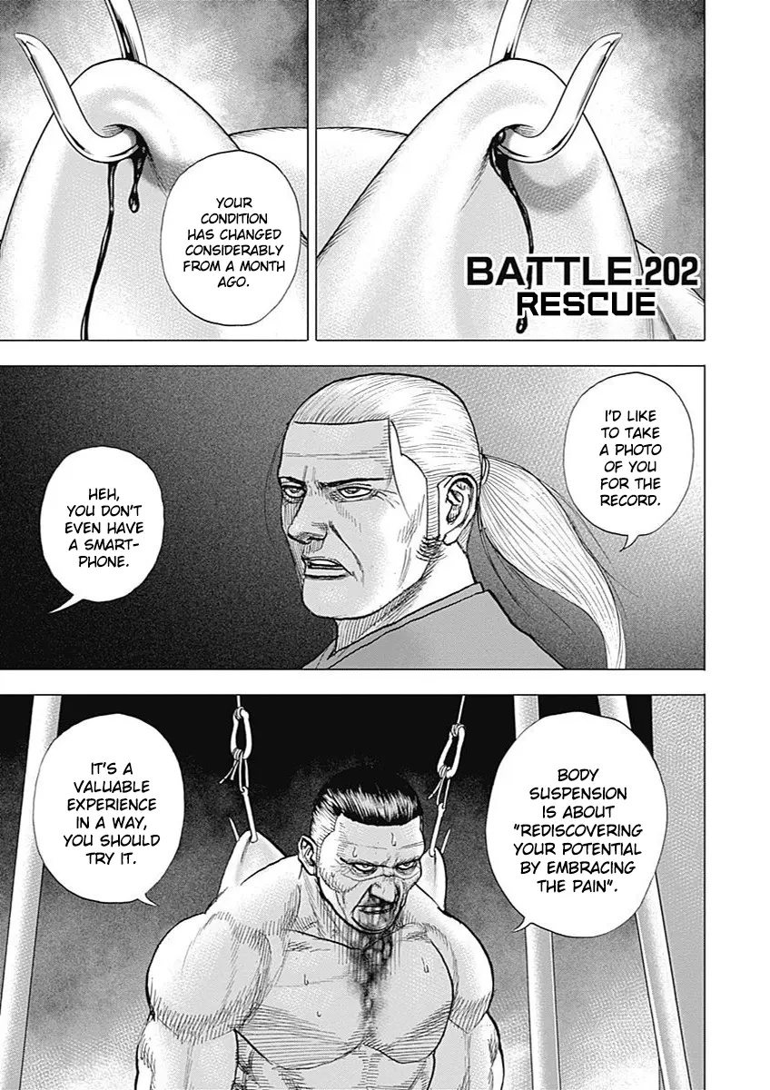 Tough Gaiden - Ryuu Wo Tsugu Otoko - Vol.17 Chapter 202: Rescue