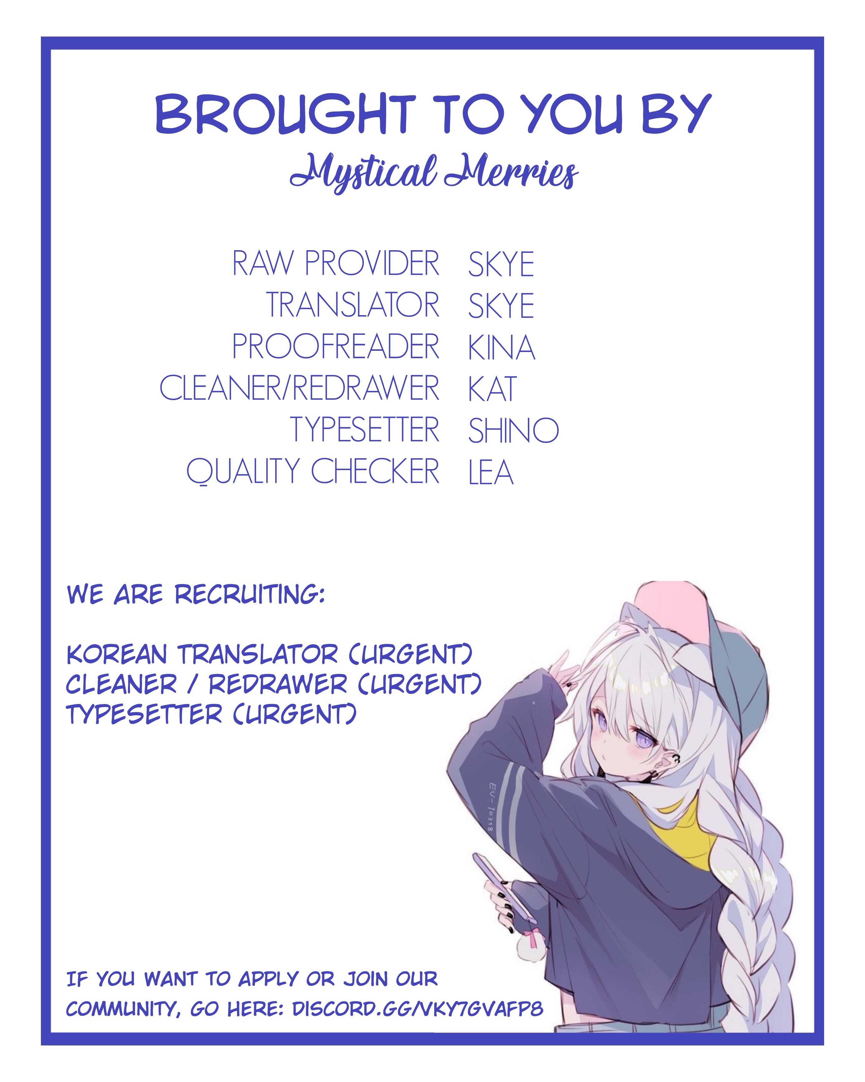 A Bittersweet Couple - Chapter 71