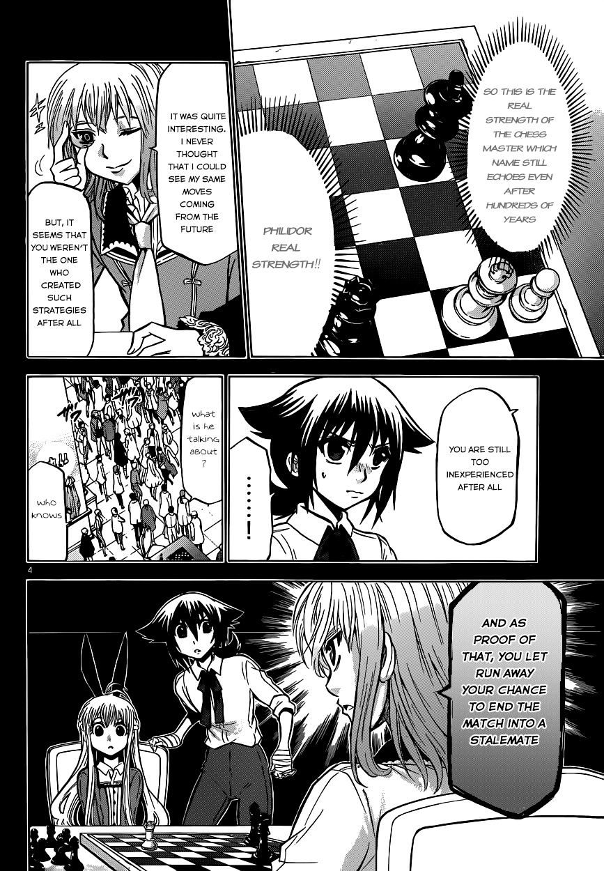 Chrono Monochrome - Chapter 28 : At Philidor’s Mansion