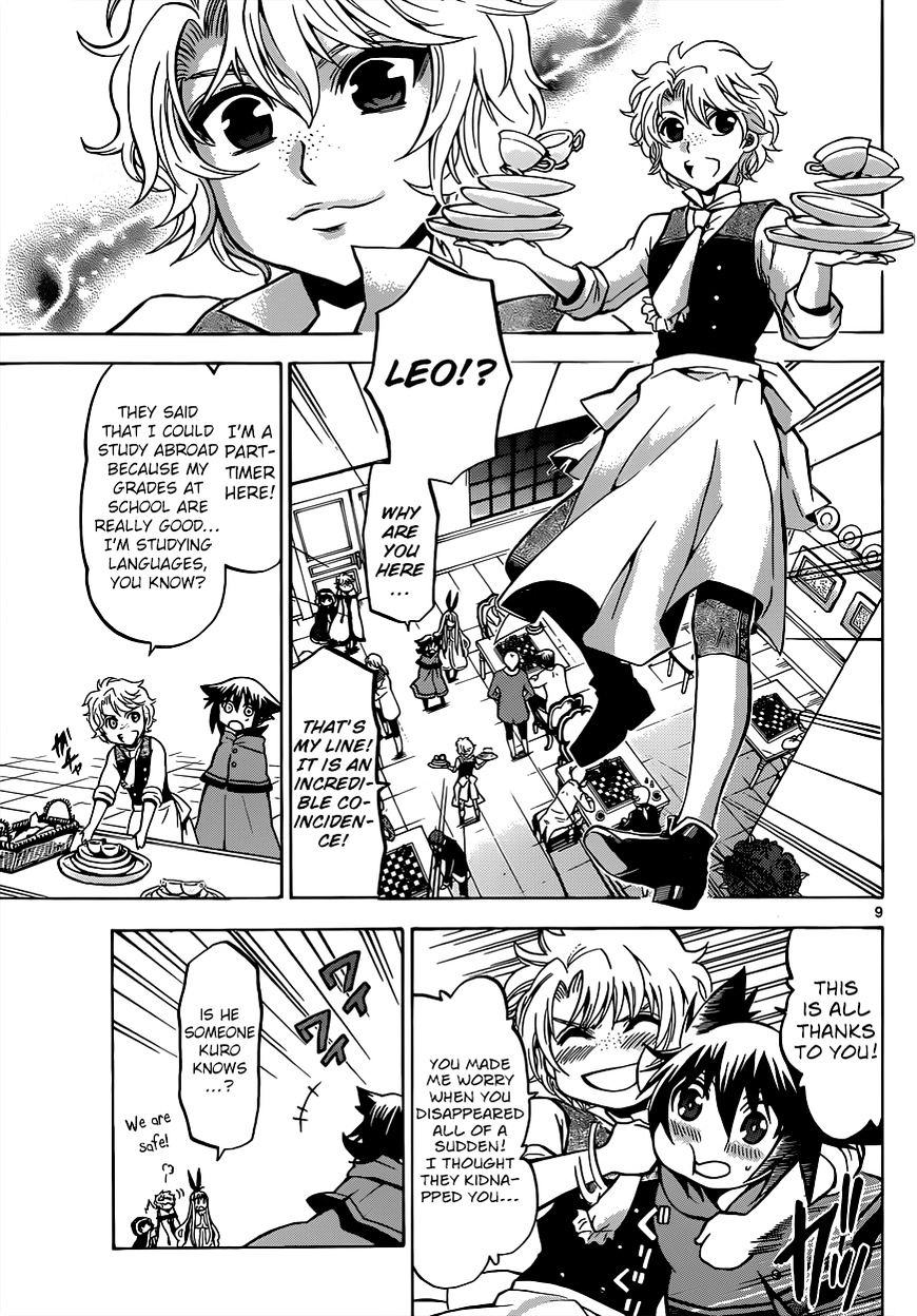 Chrono Monochrome - Chapter 25 : Café De La Regence