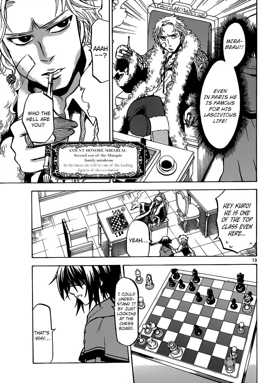 Chrono Monochrome - Chapter 25 : Café De La Regence