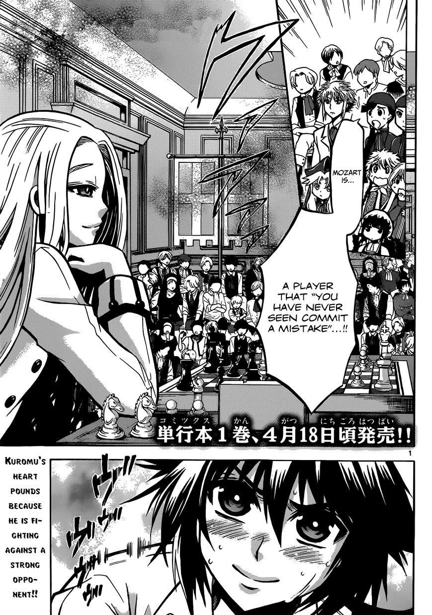 Chrono Monochrome - Chapter 18 : A Dollâ€™S Feelings