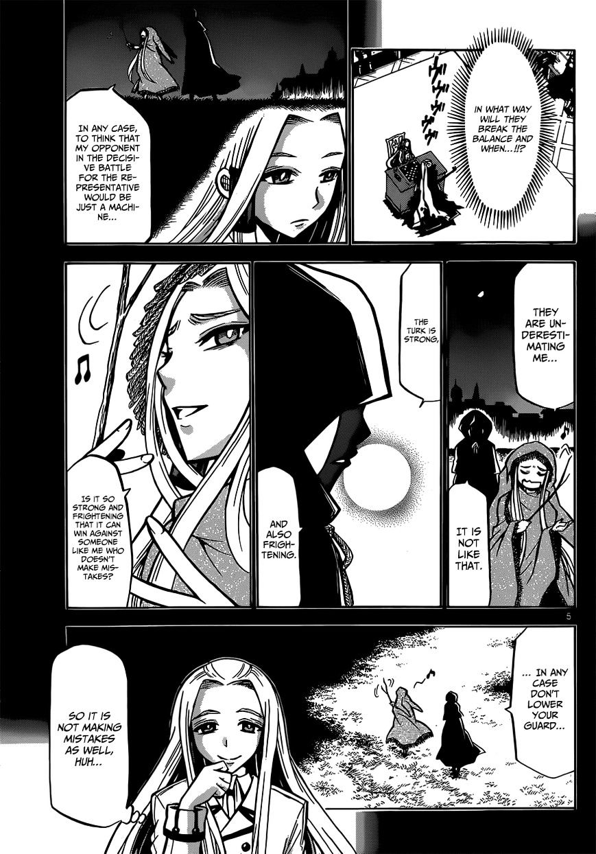 Chrono Monochrome - Chapter 18 : A Dollâ€™S Feelings