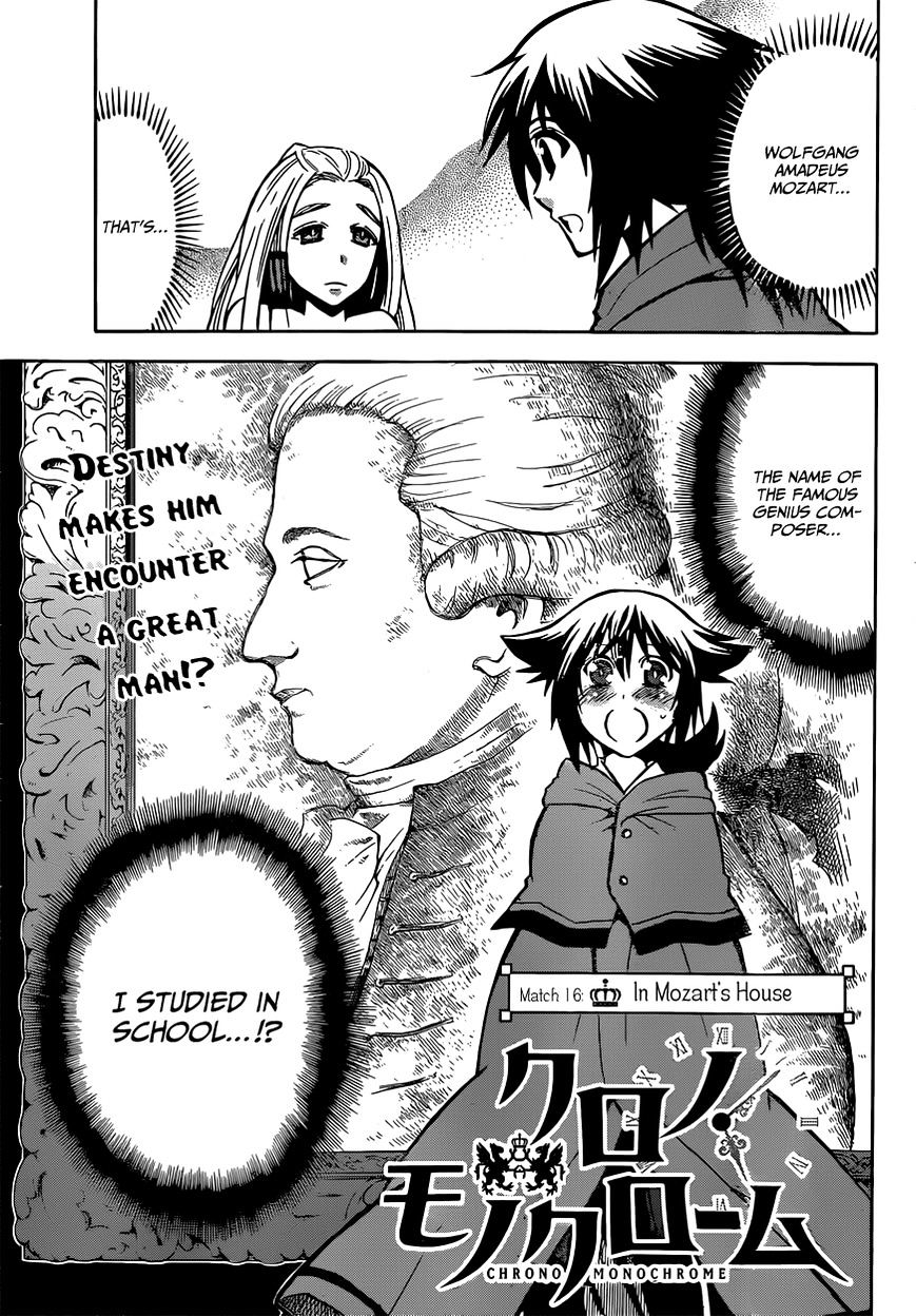 Chrono Monochrome - Chapter 16 : In Mozart S House(Fixed)