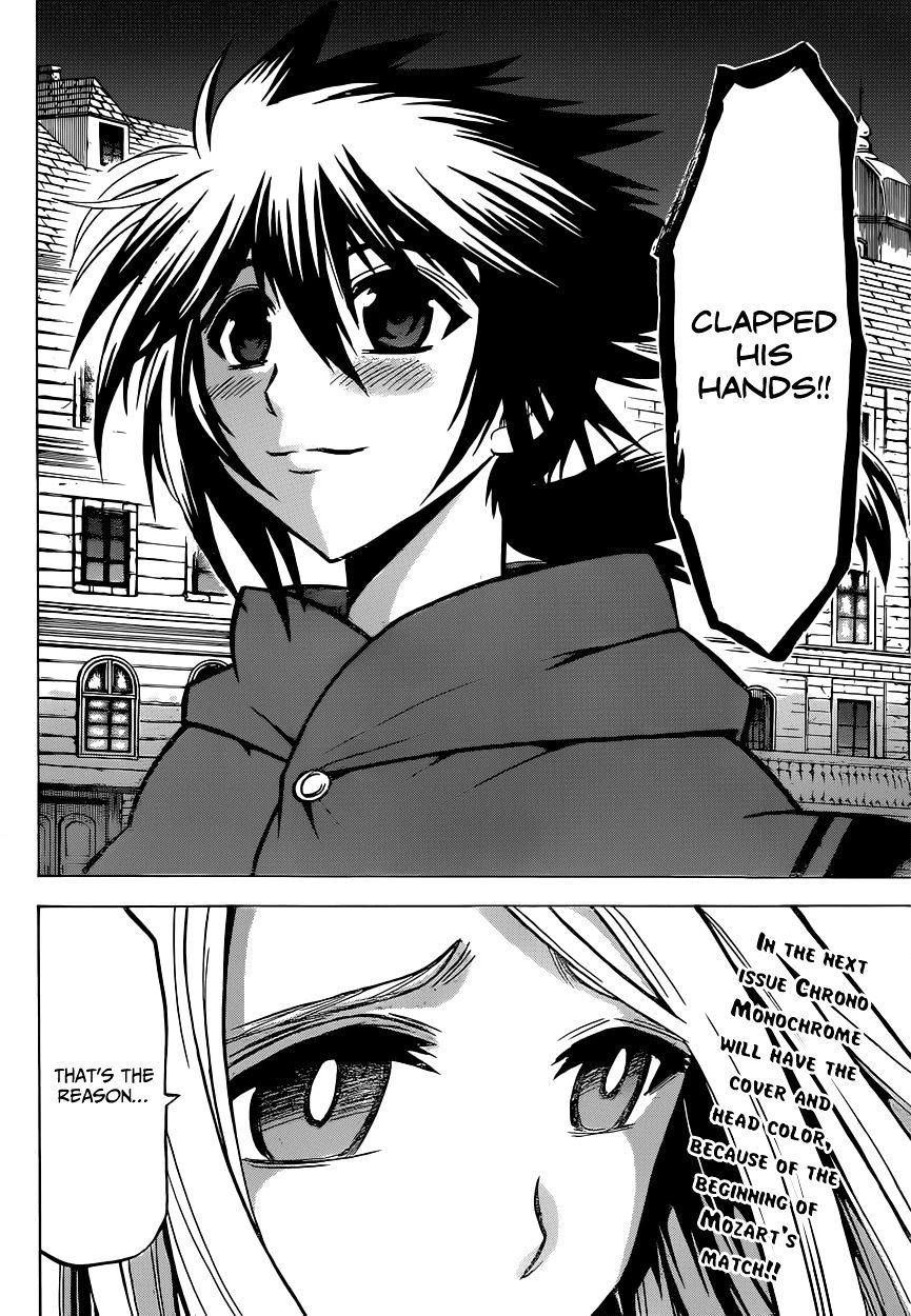 Chrono Monochrome - Chapter 16 : In Mozart S House(Fixed)