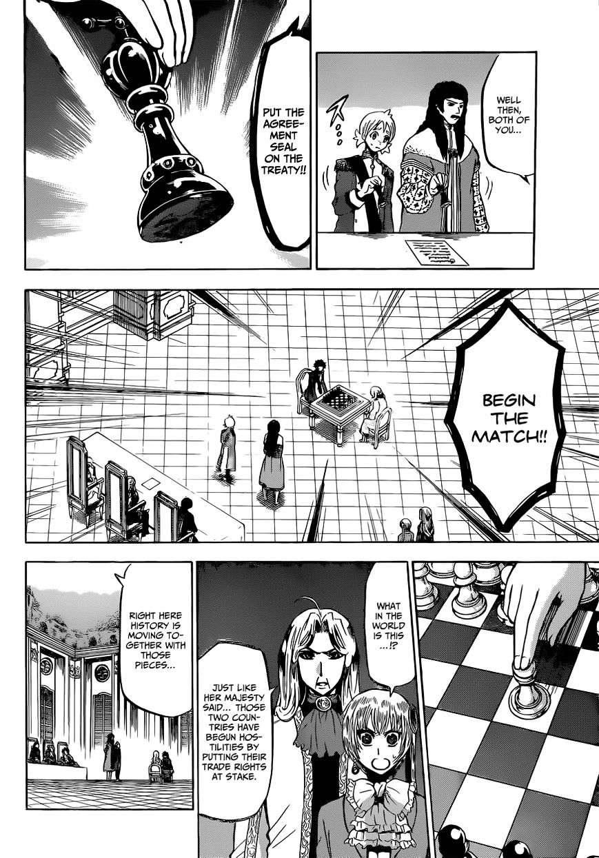 Chrono Monochrome - Chapter 14 : Monochrome