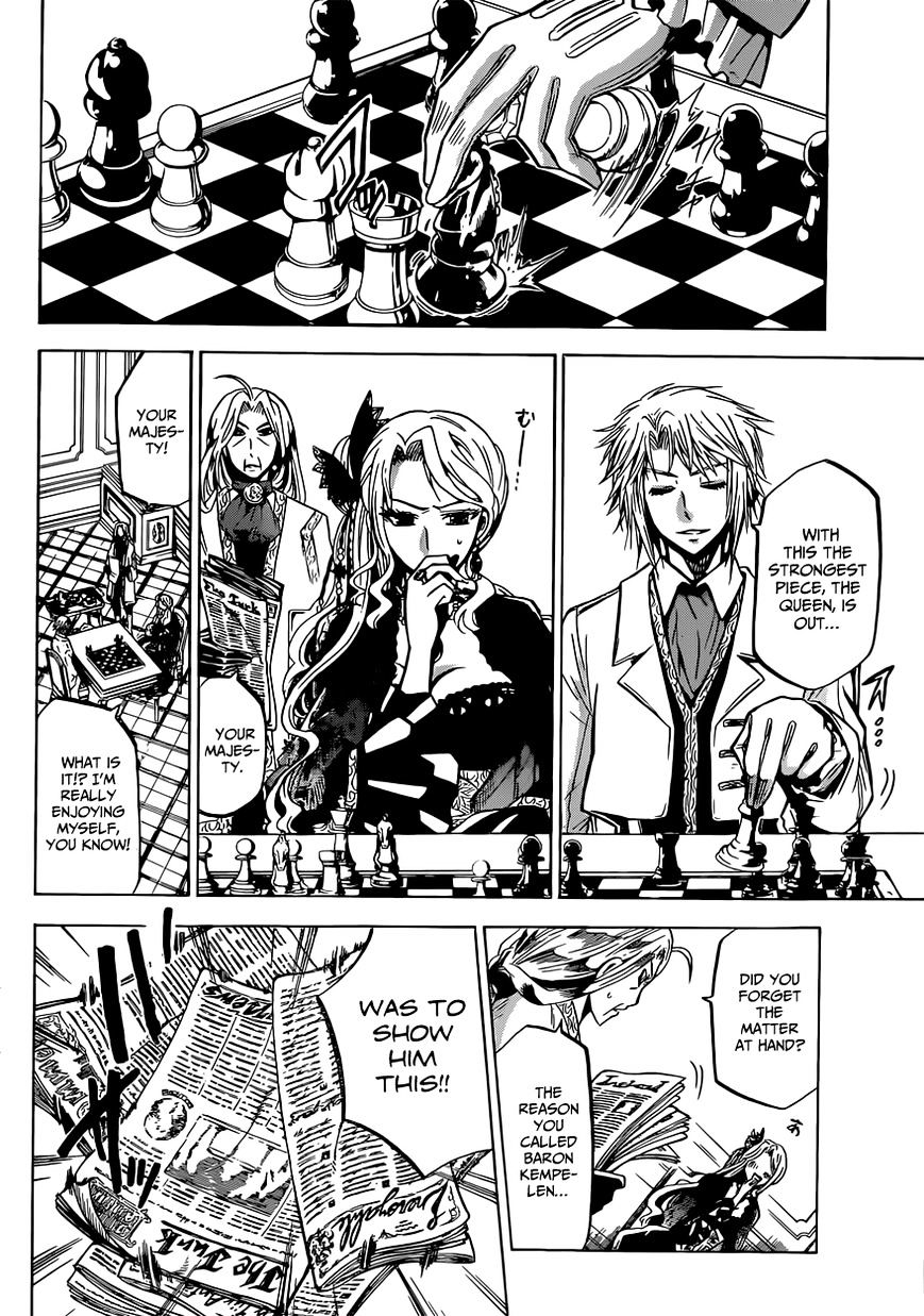 Chrono Monochrome - Chapter 10 : The Turk S Tour