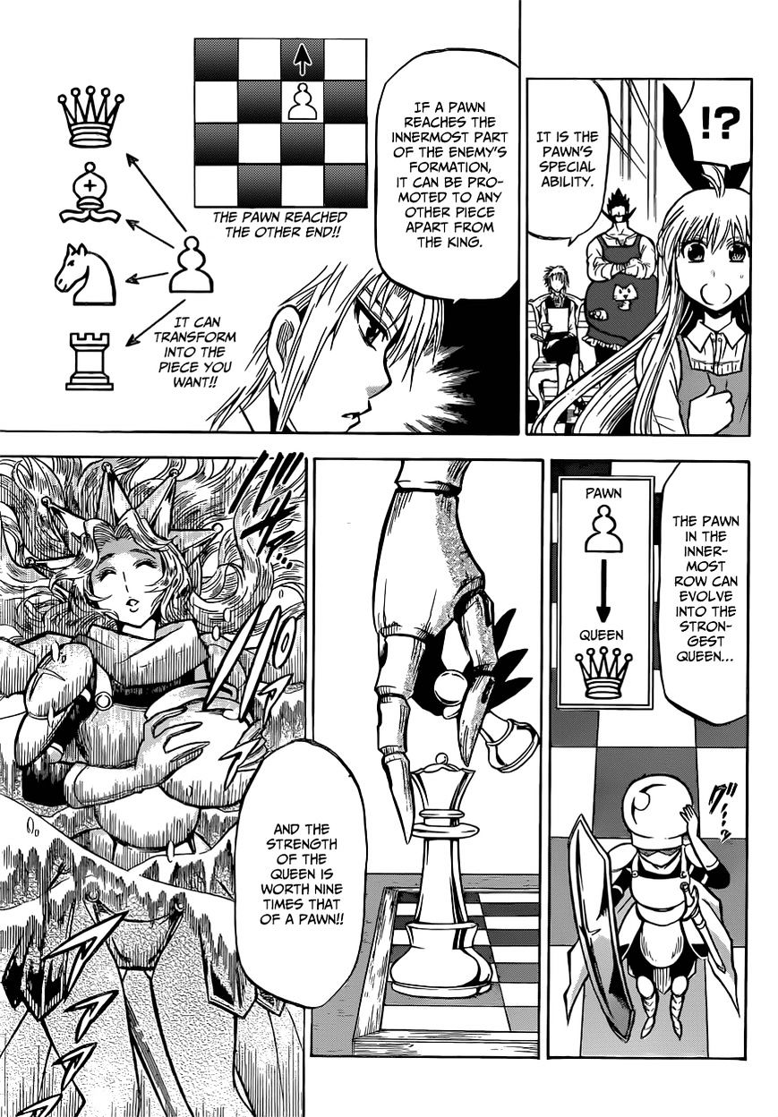 Chrono Monochrome - Chapter 13 : Promotion