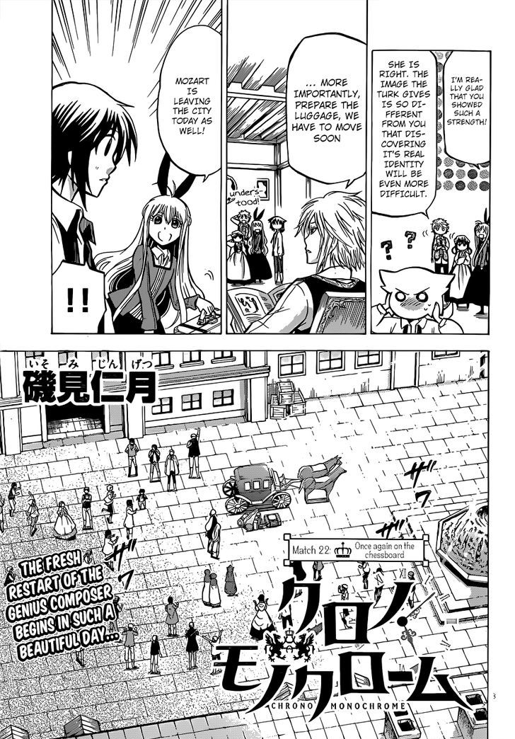 Chrono Monochrome - Chapter 22 : Once Again On The Chessboard