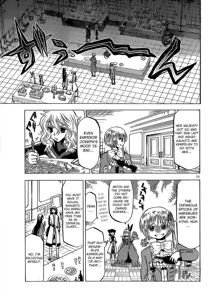 Chrono Monochrome - Chapter 23 : Emperor Joseph