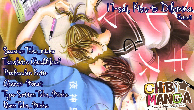 17-Sai, Kiss To Dilemma - Chapter 18.1 : Extra