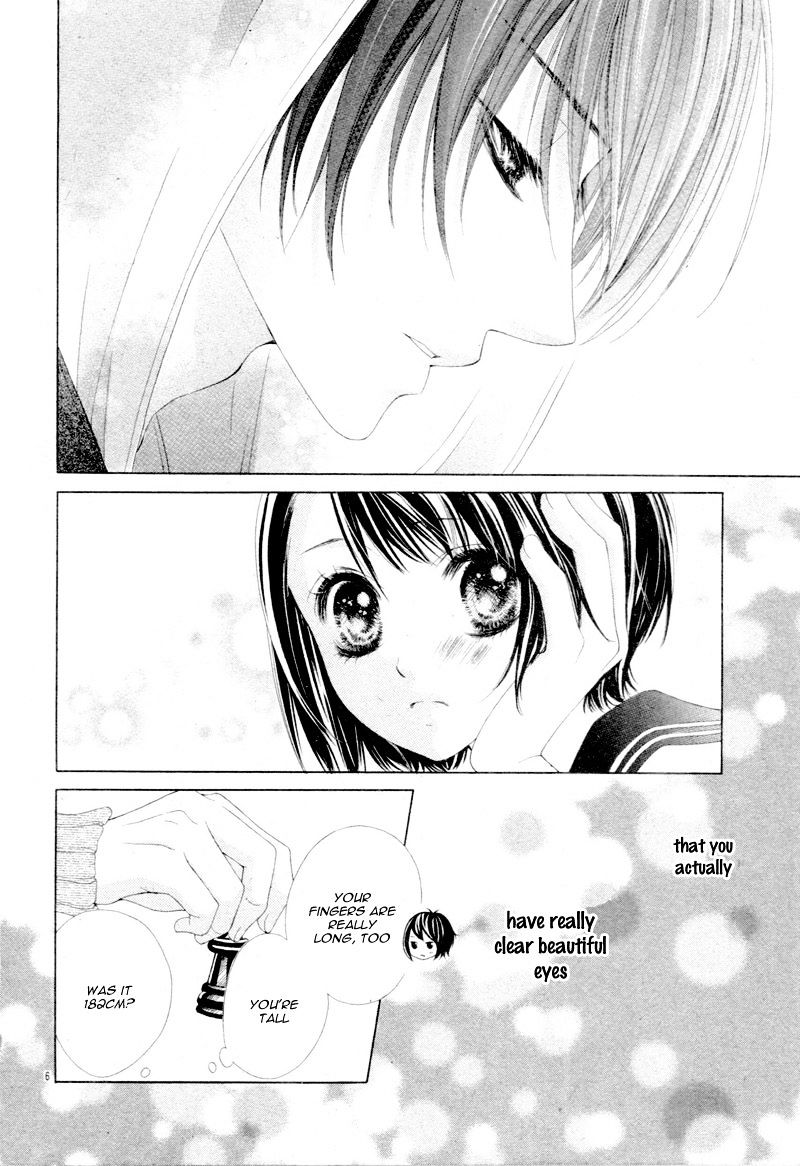 17-Sai, Kiss To Dilemma - Chapter 18.1 : Extra