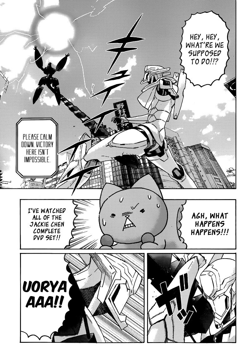 Donyatsu - Chapter 36