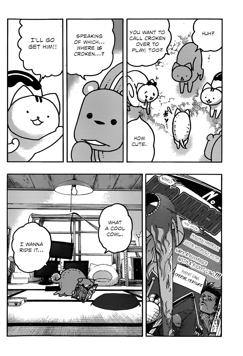 Donyatsu - Chapter 37 : Licking Dog