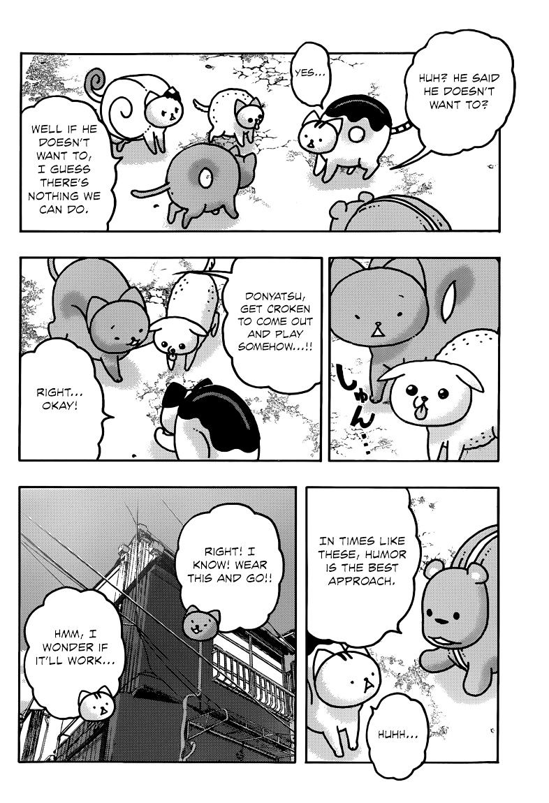 Donyatsu - Chapter 37 : Licking Dog