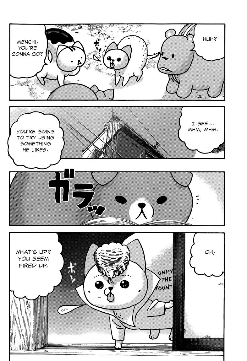 Donyatsu - Chapter 37 : Licking Dog