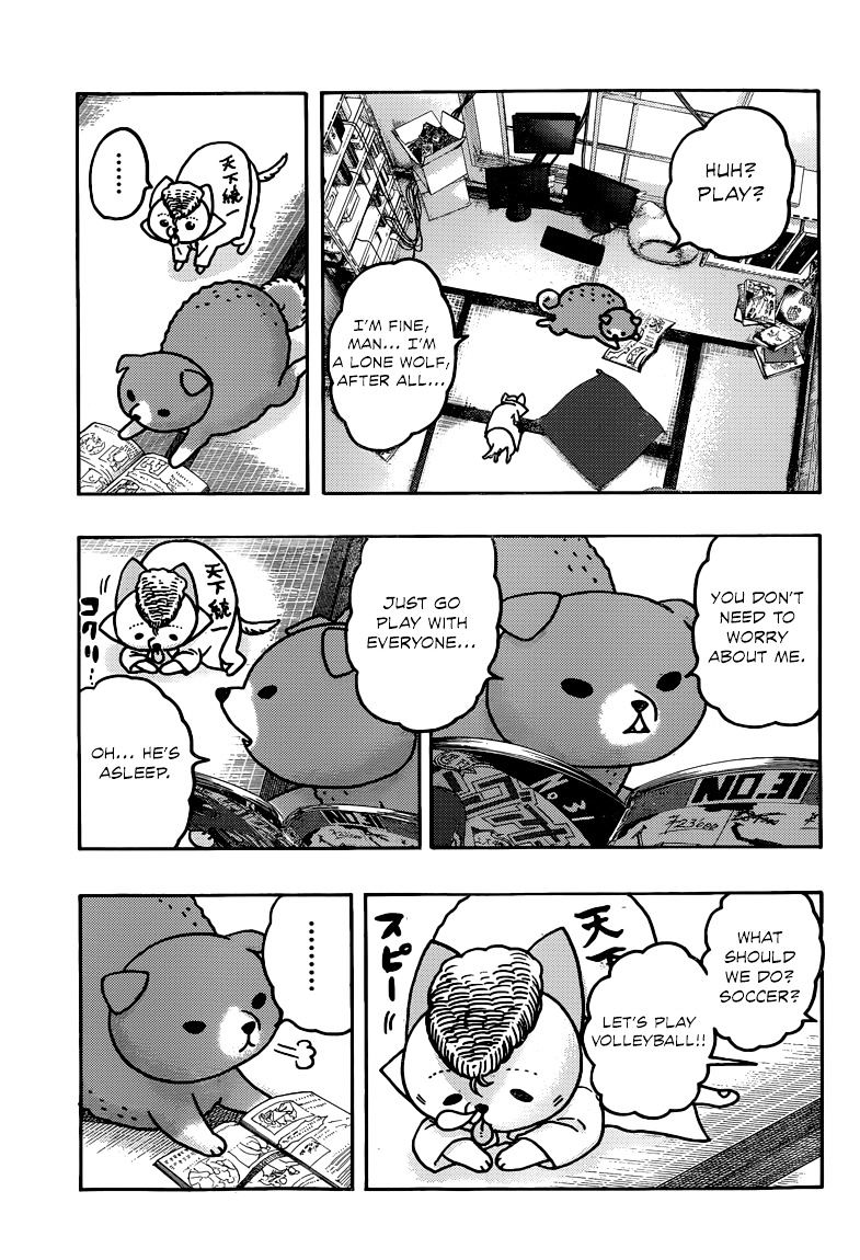 Donyatsu - Chapter 37 : Licking Dog