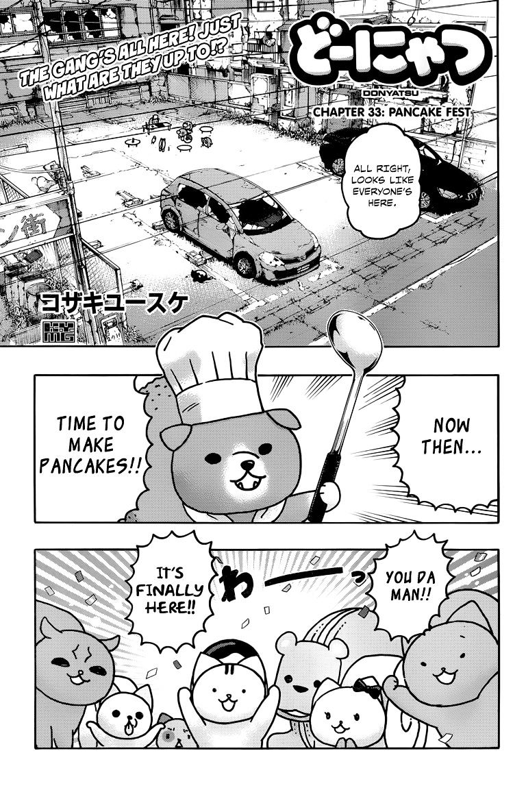 Donyatsu - Chapter 33 : Pancake Fest