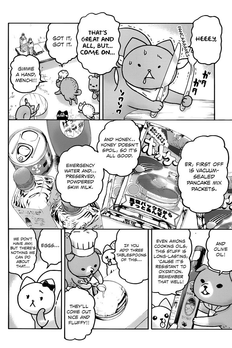 Donyatsu - Chapter 33 : Pancake Fest