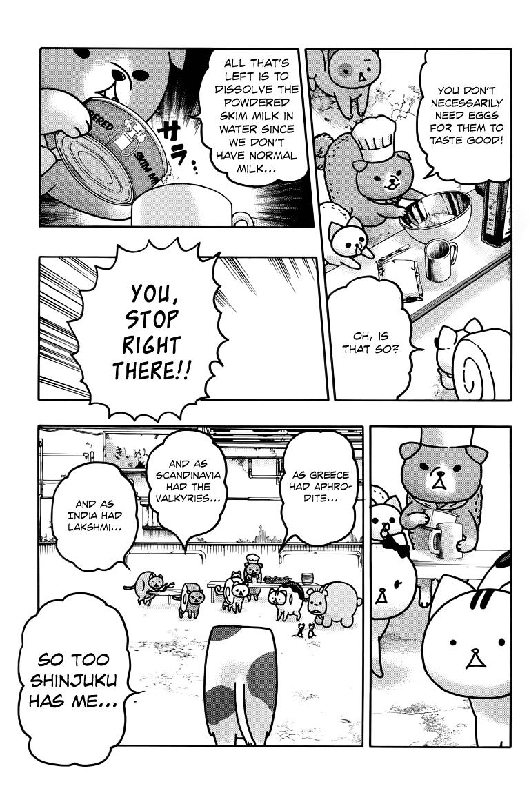 Donyatsu - Chapter 33 : Pancake Fest