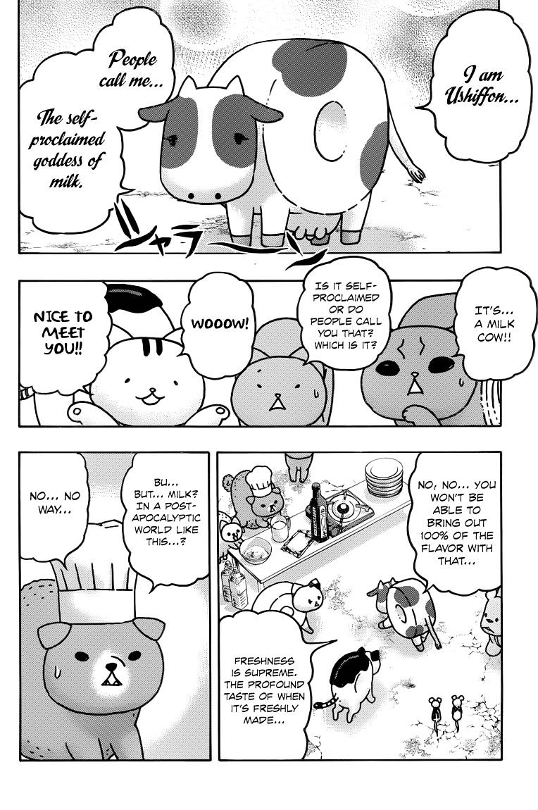 Donyatsu - Chapter 33 : Pancake Fest