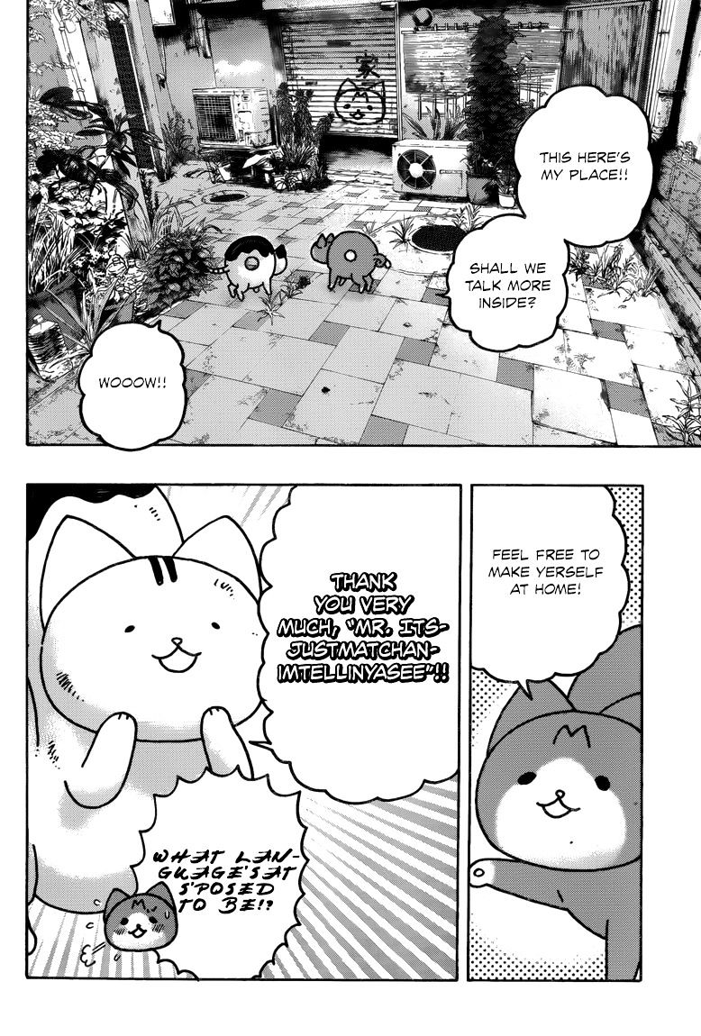 Donyatsu - Chapter 40 : My First Manzai