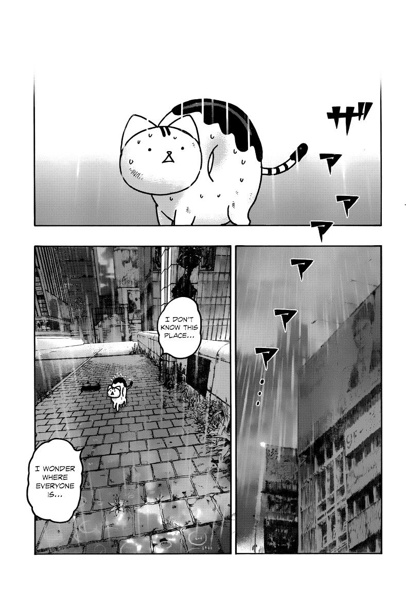 Donyatsu - Chapter 39 : A Faraway Place