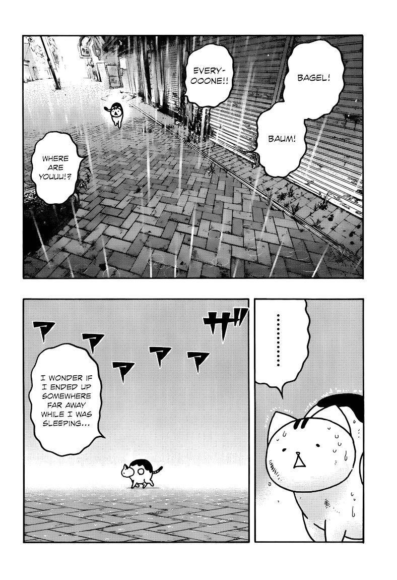 Donyatsu - Chapter 39 : A Faraway Place