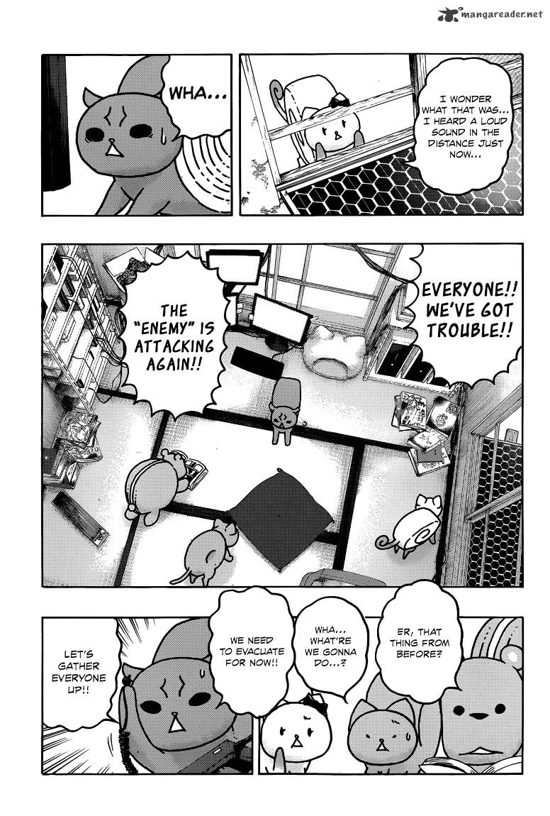 Donyatsu - Chapter 35