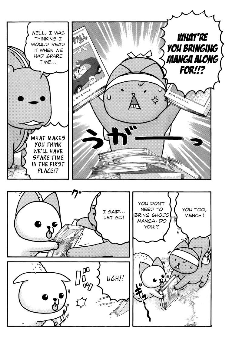 Donyatsu - Chapter 41 : Bagel S Search Party