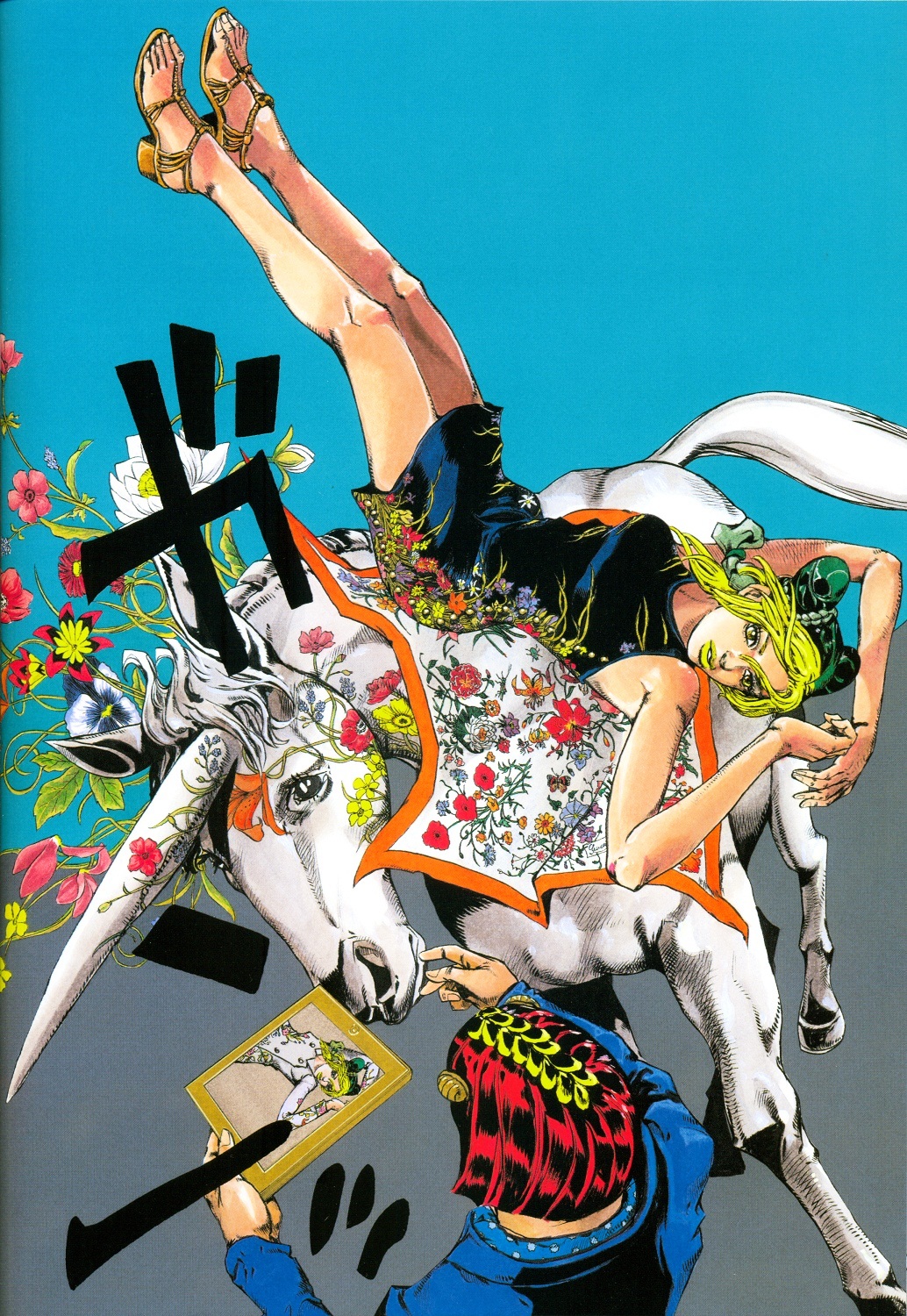 Jolyne, Fly High With Gucci - Jolyne, Fly High With Gucci In Morioh