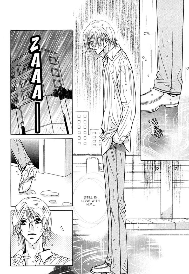 Binetsu Shuukan - Vol.1 Chapter 6 : Kisu No Ame Ni Utarete (Defeated In A Rain Of Kisses)