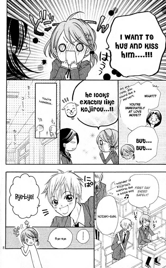 Hug! - Chapter 0