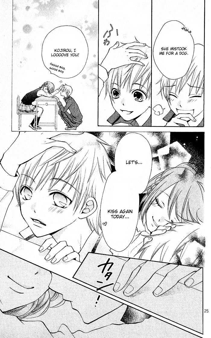 Hug! - Chapter 0