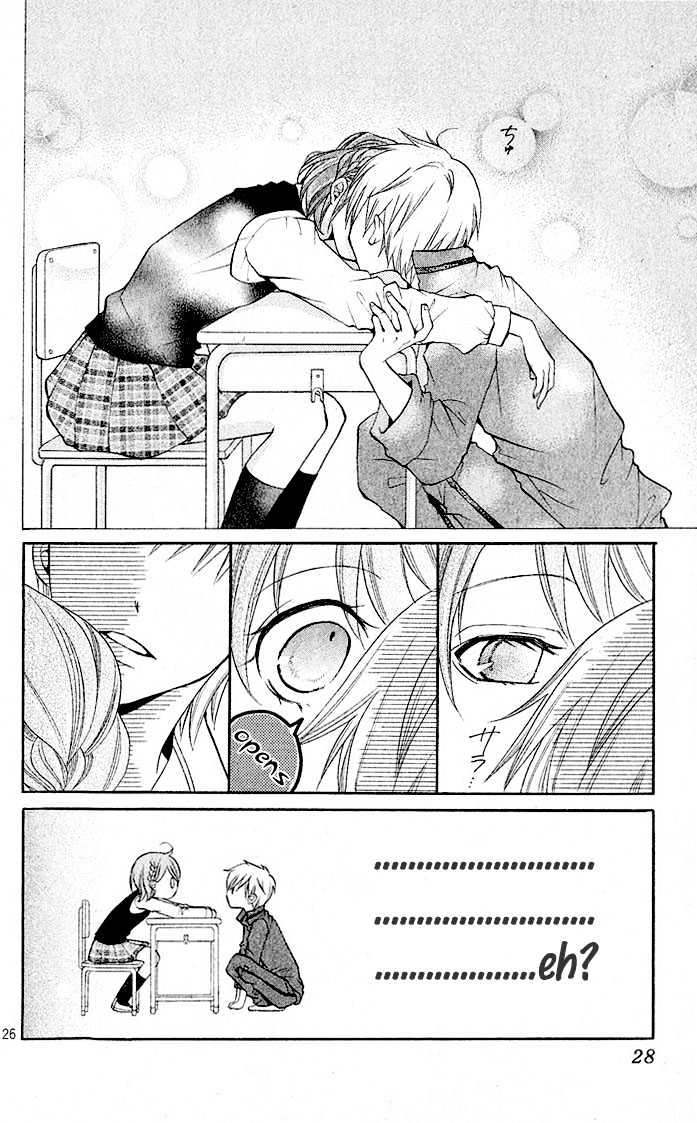 Hug! - Chapter 0