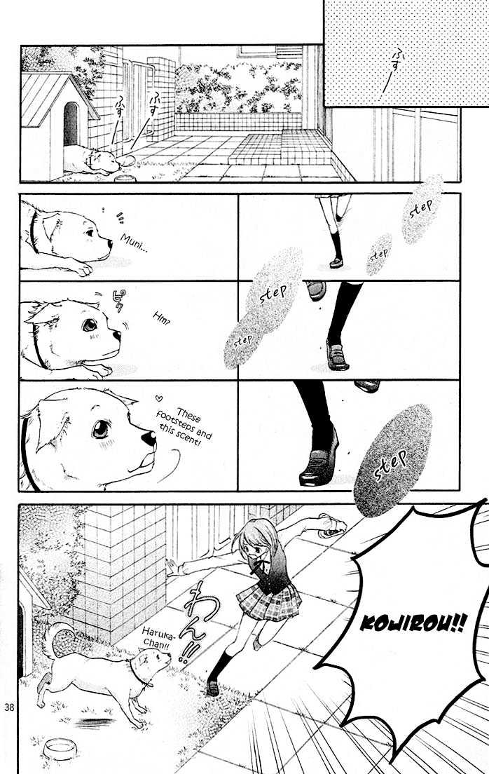 Hug! - Chapter 0