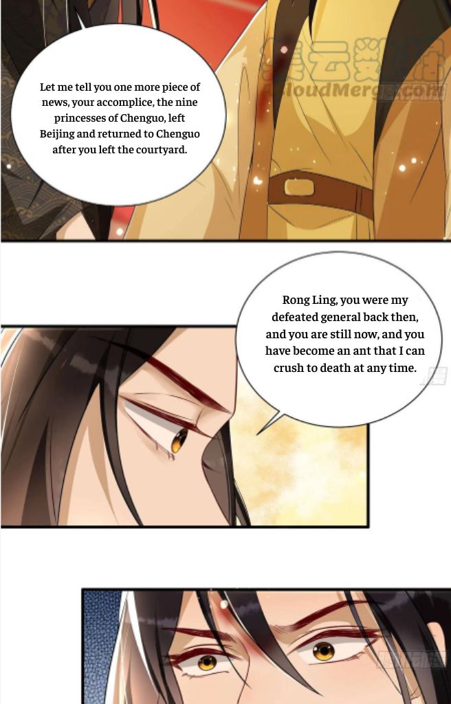 The Emperor's Queen Is A Man - Chapter 68