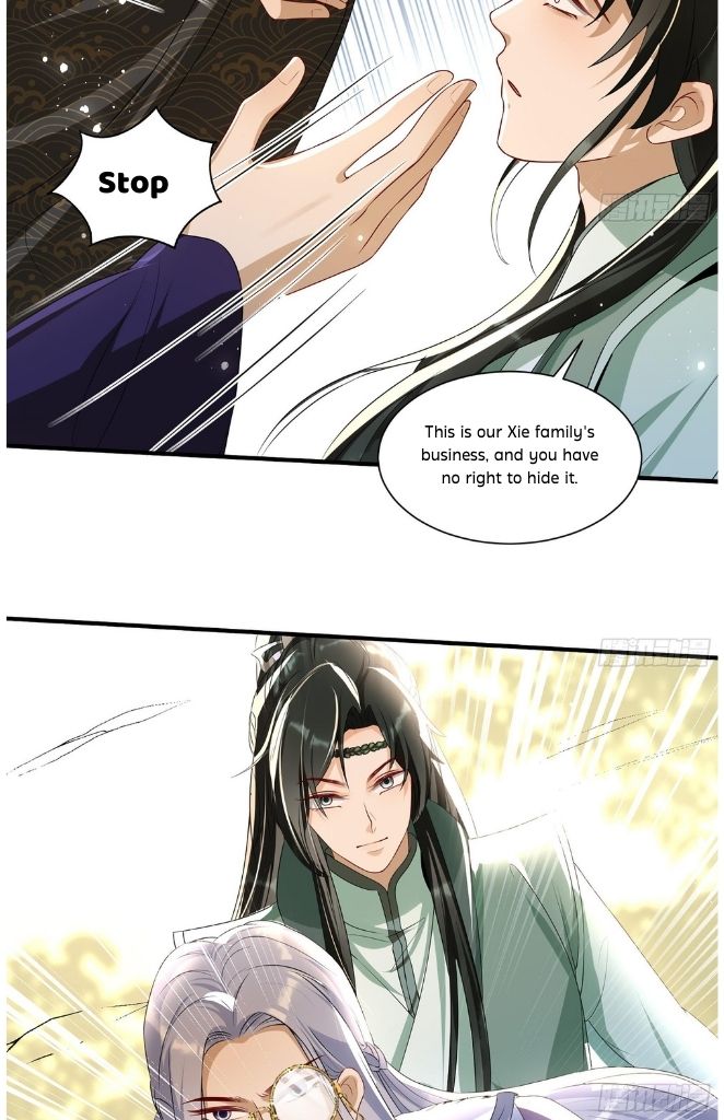 The Emperor's Queen Is A Man - Chapter 65