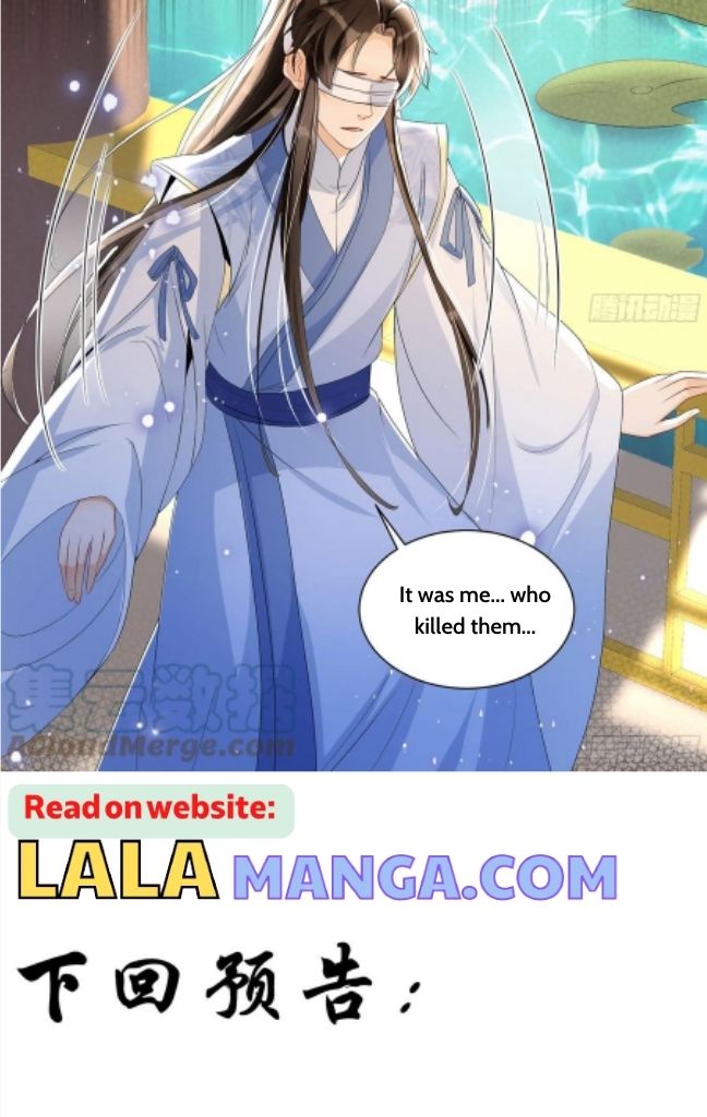 The Emperor's Queen Is A Man - Chapter 64