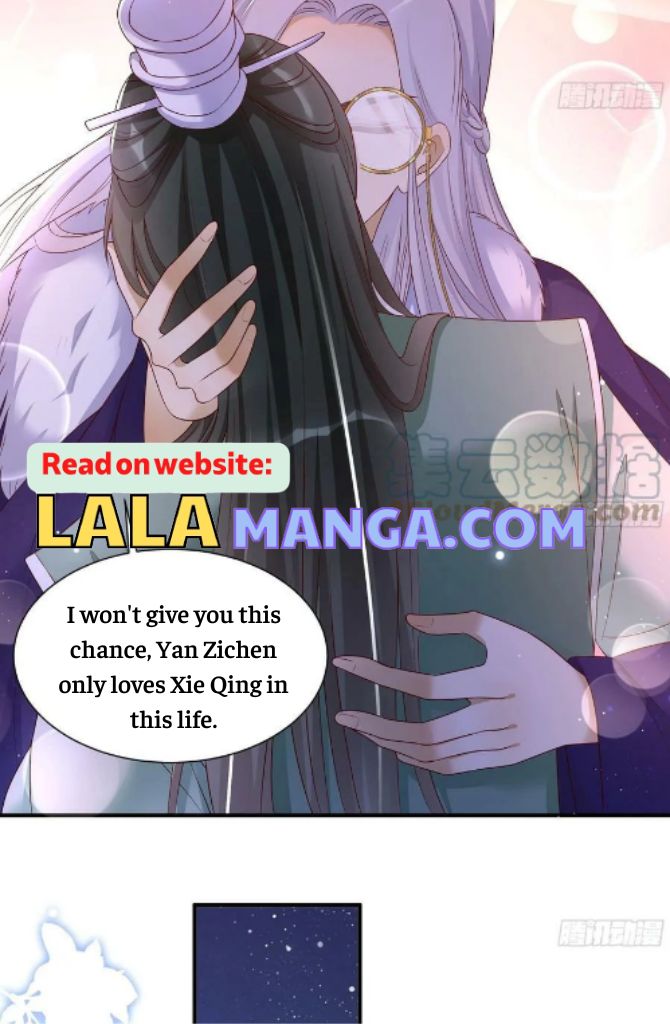 The Emperor's Queen Is A Man - Chapter 72