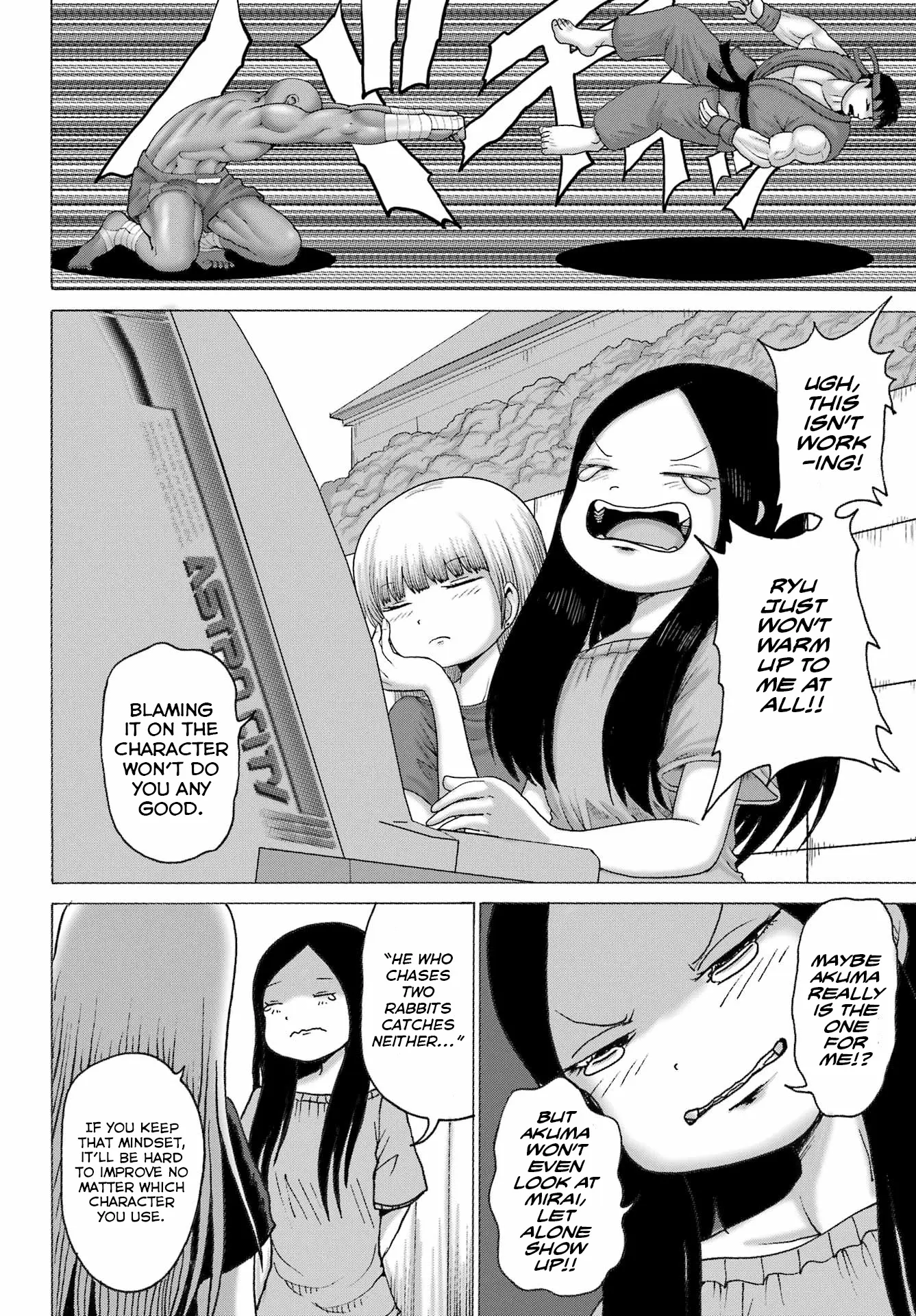 High Score Girl Dash - Vol.6 Chapter 47