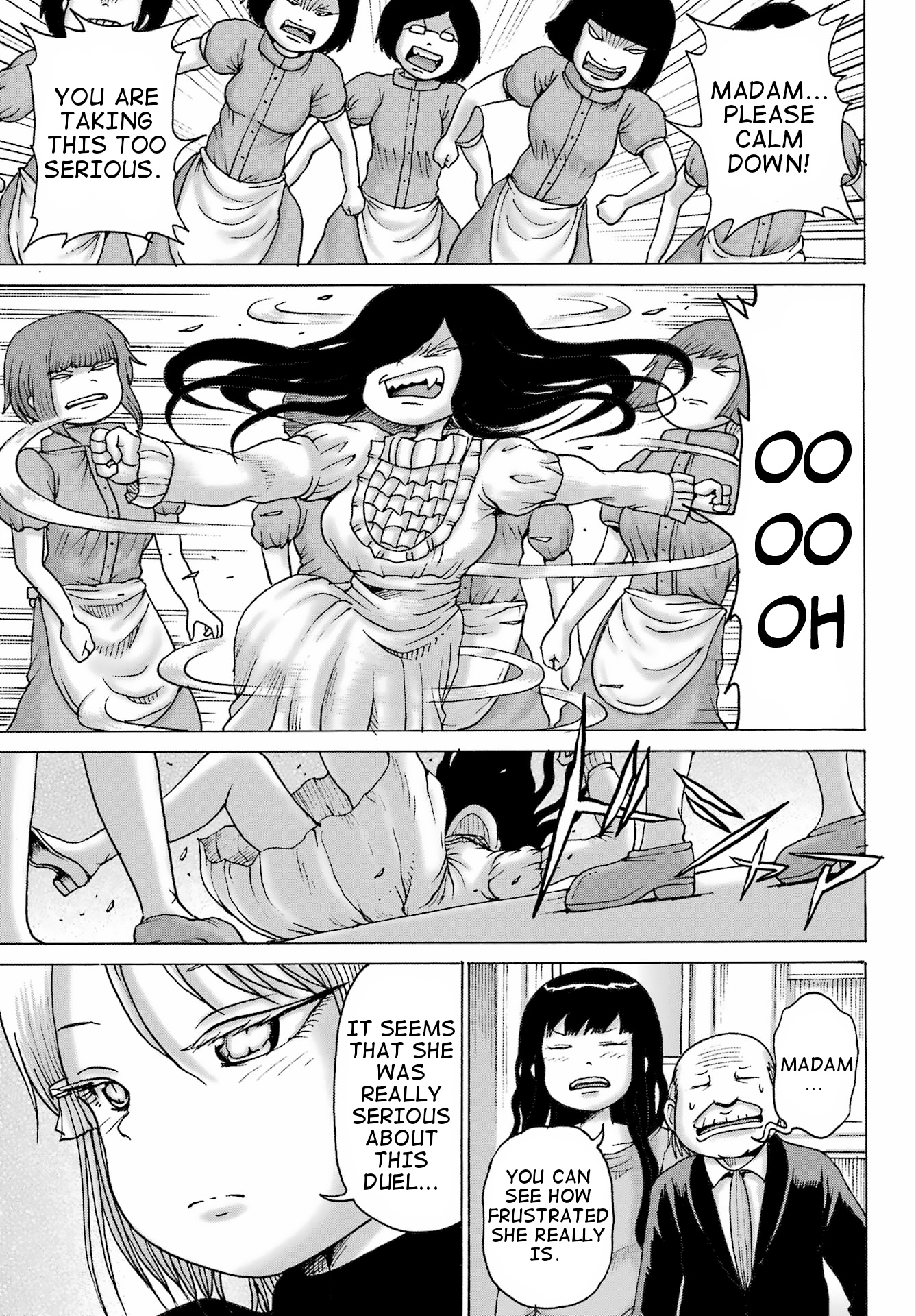 High Score Girl Dash - Chapter 37: Ch. 37