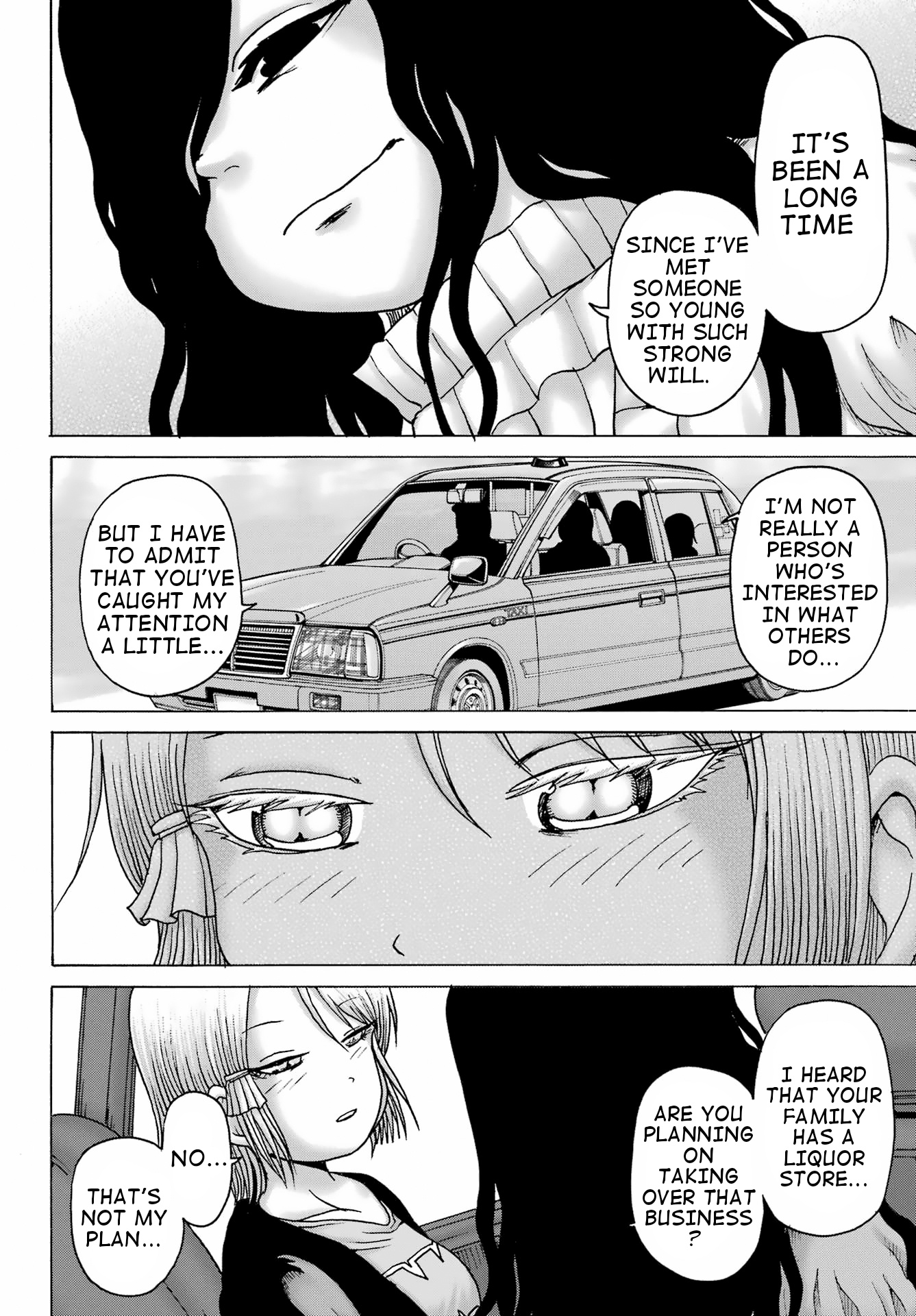 High Score Girl Dash - Chapter 37: Ch. 37