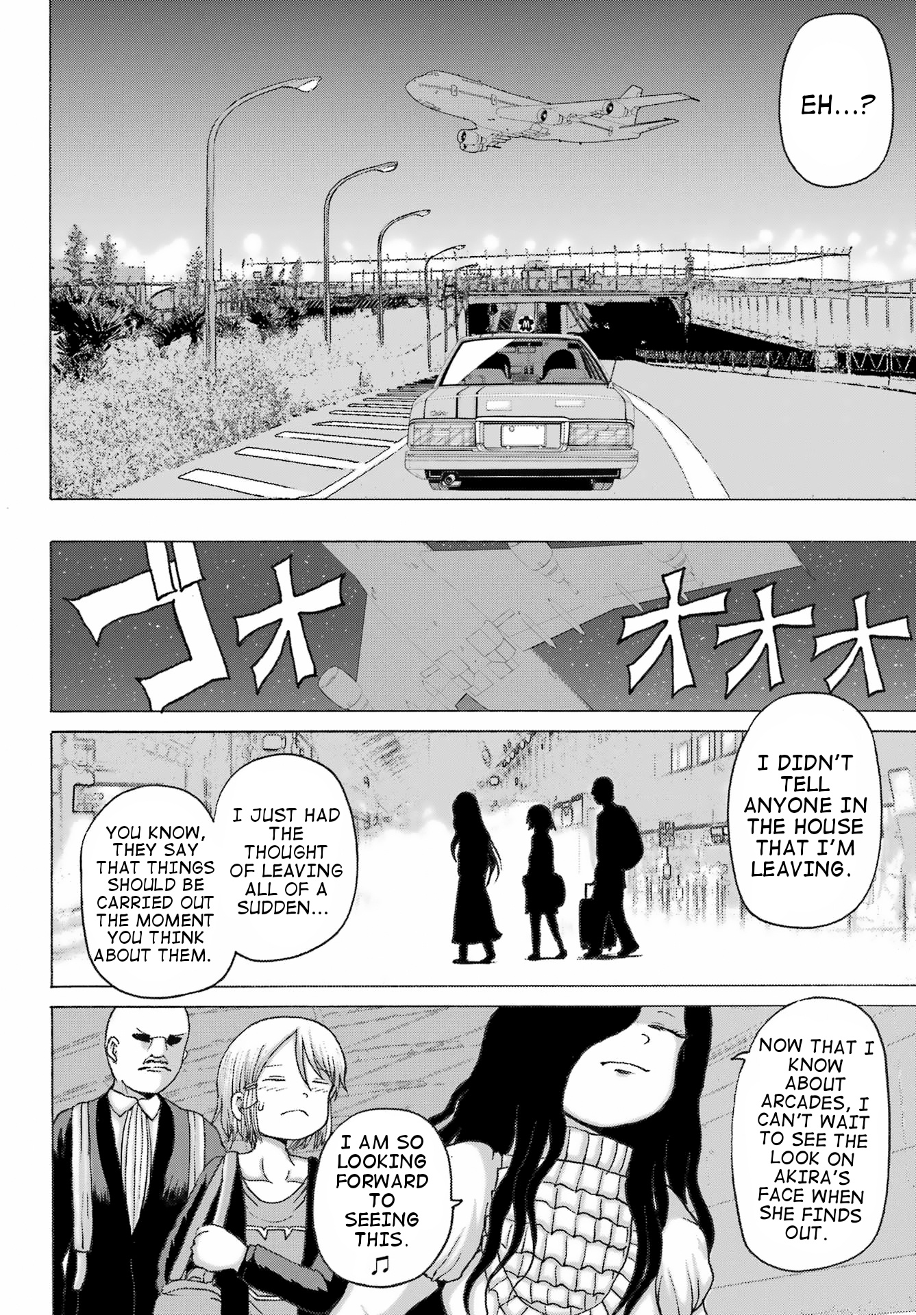 High Score Girl Dash - Chapter 37: Ch. 37