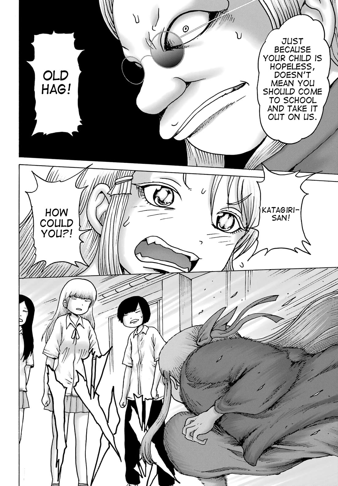 High Score Girl Dash - Chapter 40