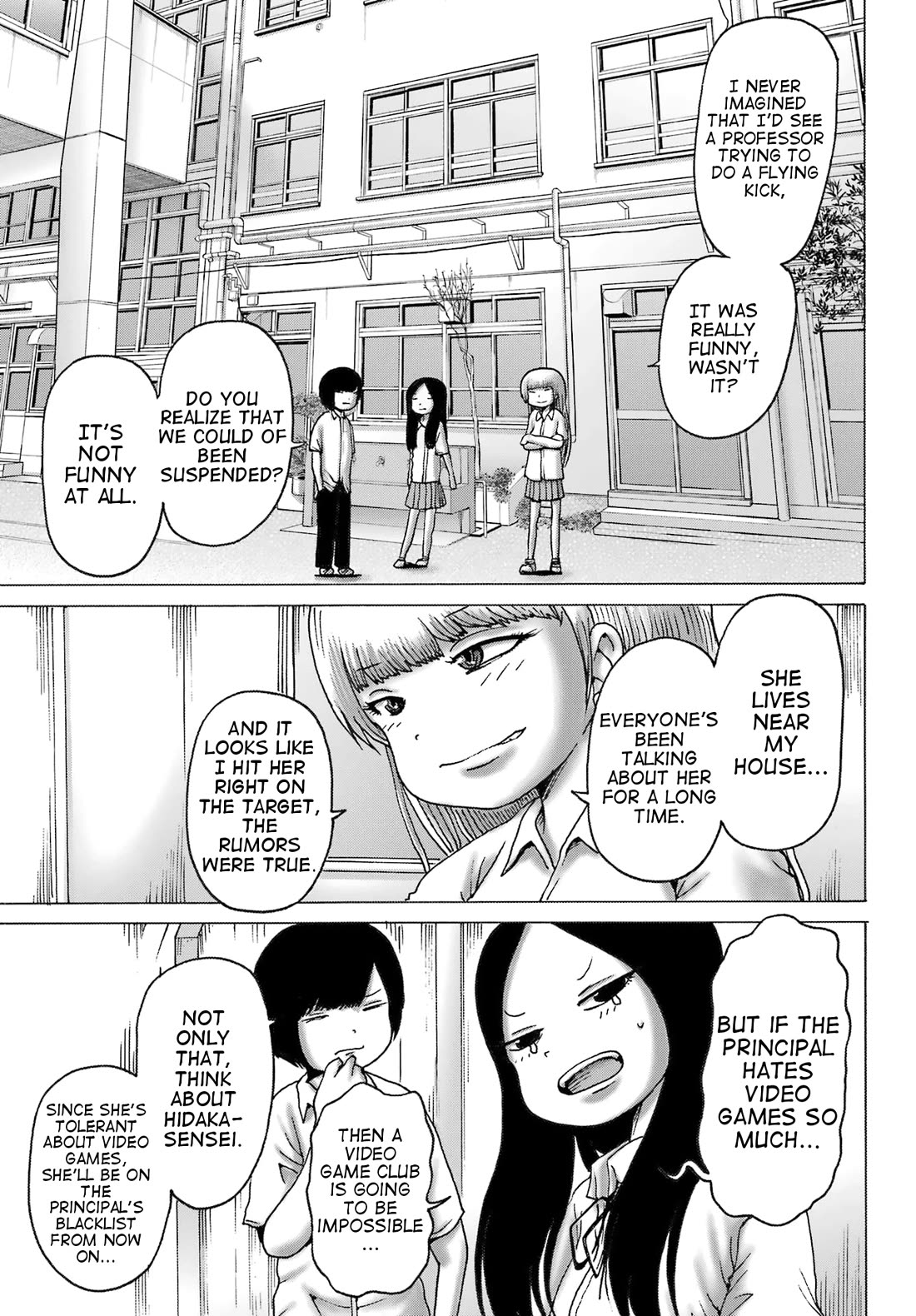 High Score Girl Dash - Chapter 40