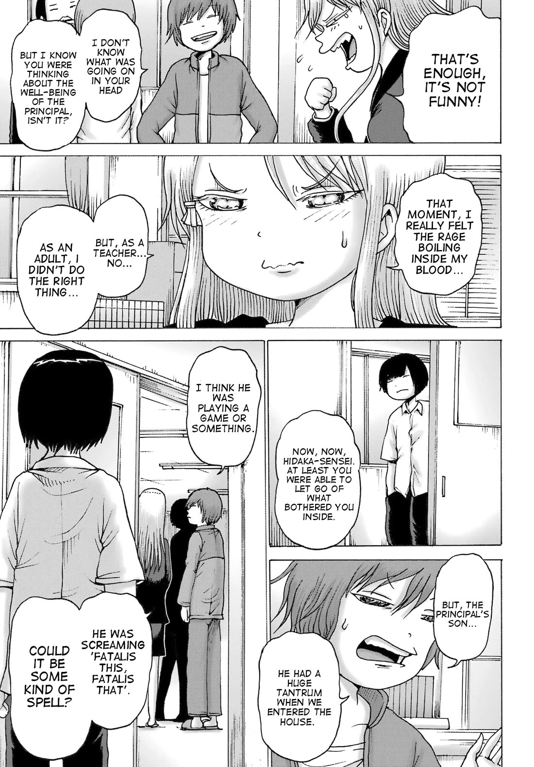 High Score Girl Dash - Chapter 40